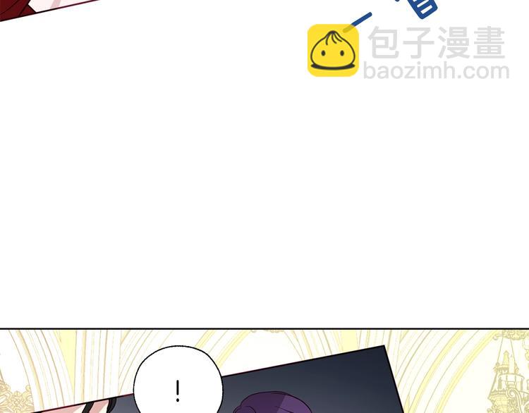 第65话 阴险的恶女181