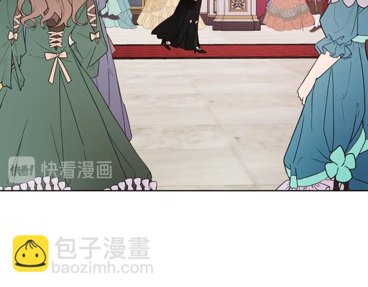 第65话 阴险的恶女187