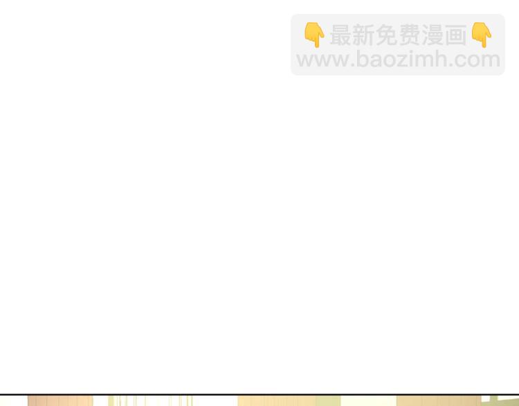 第65话 阴险的恶女194