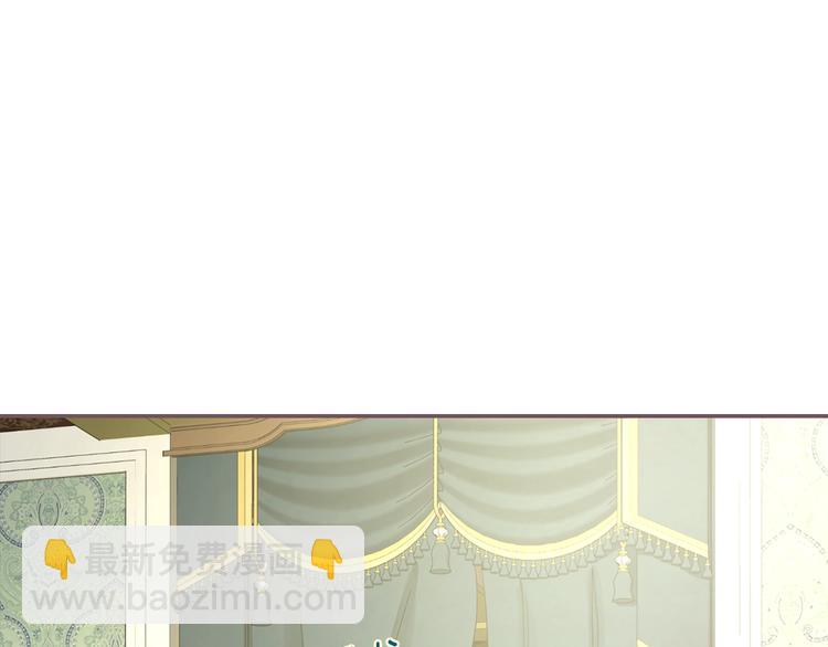第65话 阴险的恶女20