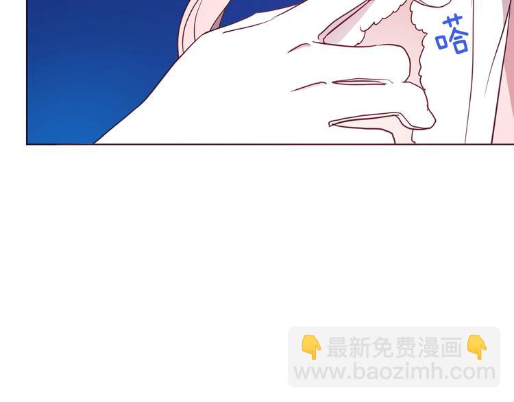 第65话 阴险的恶女36