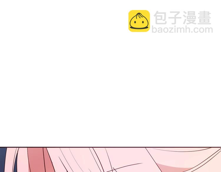 第65话 阴险的恶女51