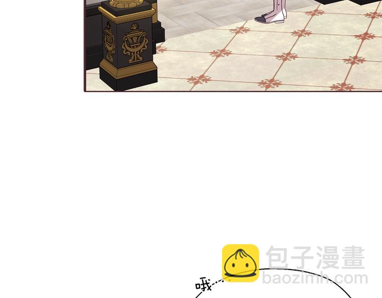 第65话 阴险的恶女6