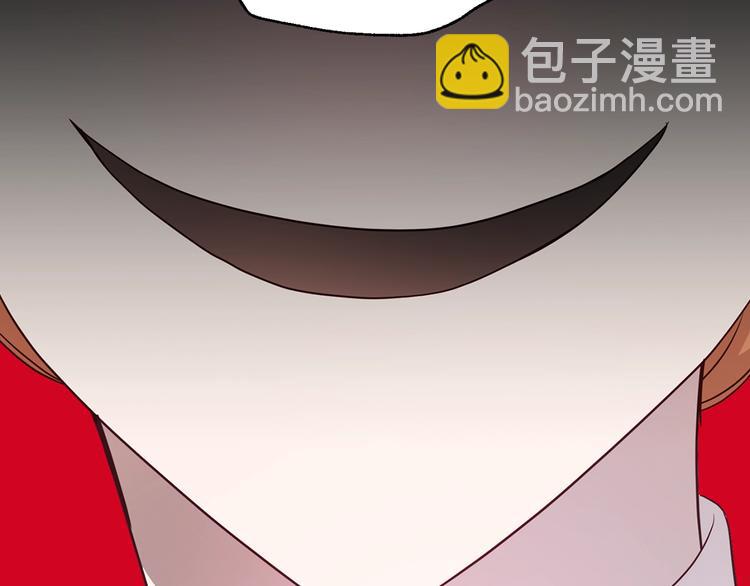 第65话 阴险的恶女69