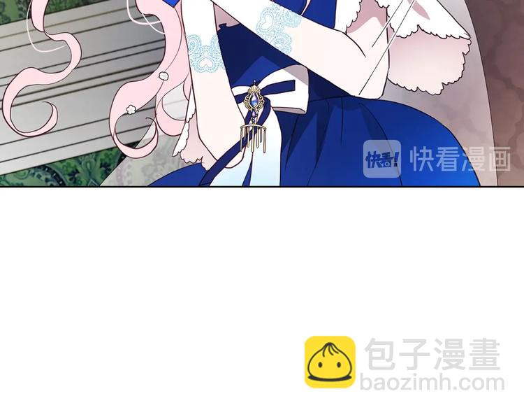 第65话 阴险的恶女73