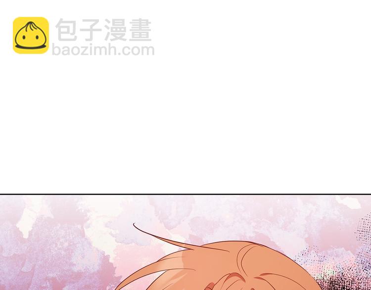 第65话 阴险的恶女75