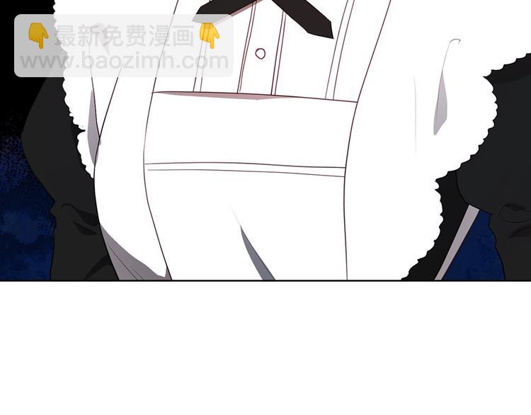 第65话 阴险的恶女77