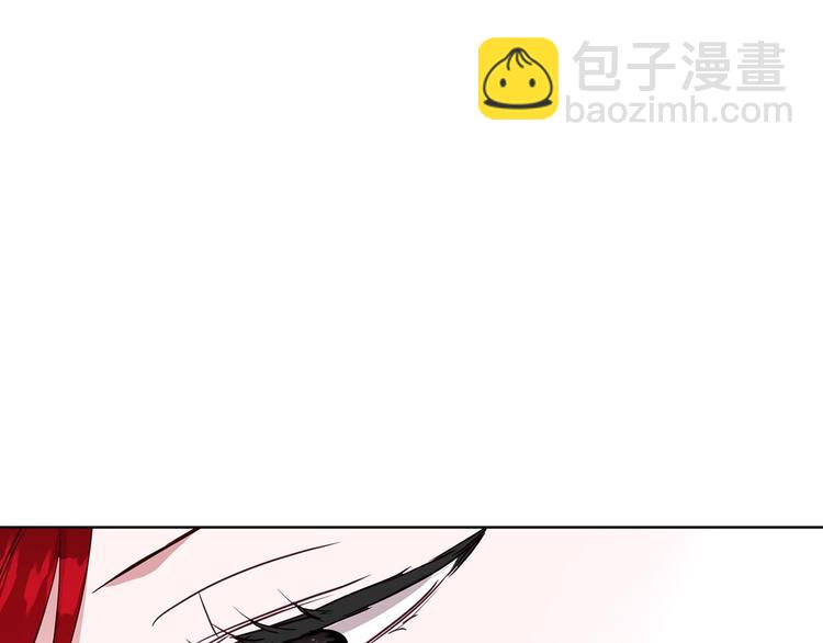 第65话 阴险的恶女97