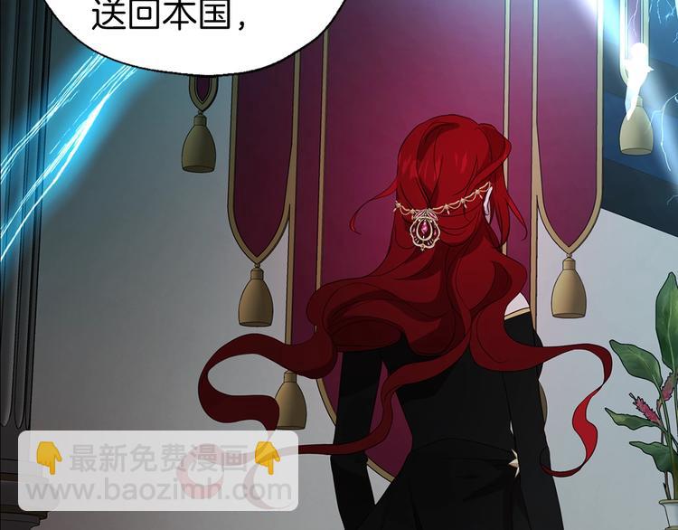 第66话 灵魂出窍109
