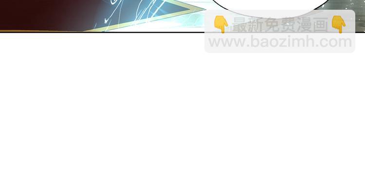 第66话 灵魂出窍113