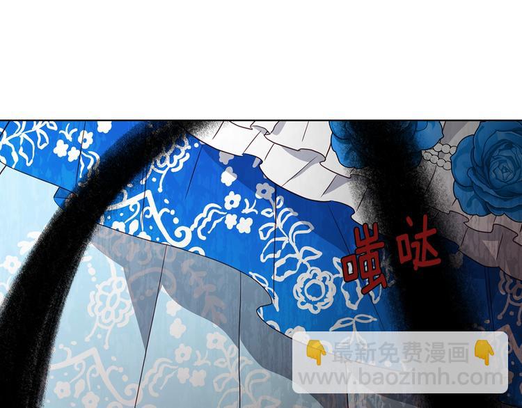 第66话 灵魂出窍119