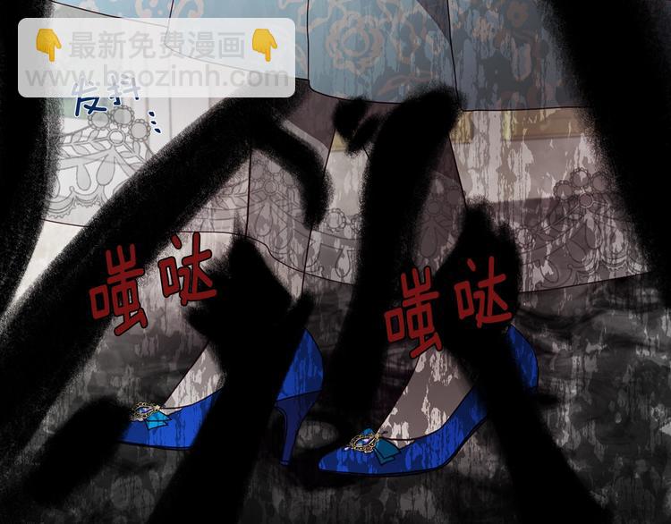 第66话 灵魂出窍120