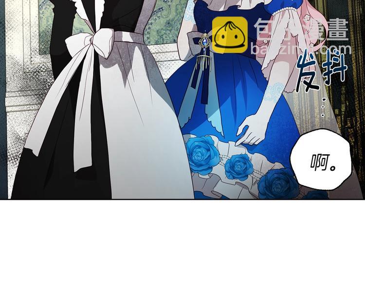 第66话 灵魂出窍123