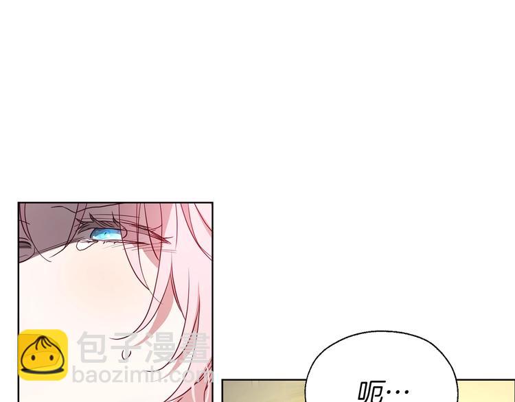 第66话 灵魂出窍124