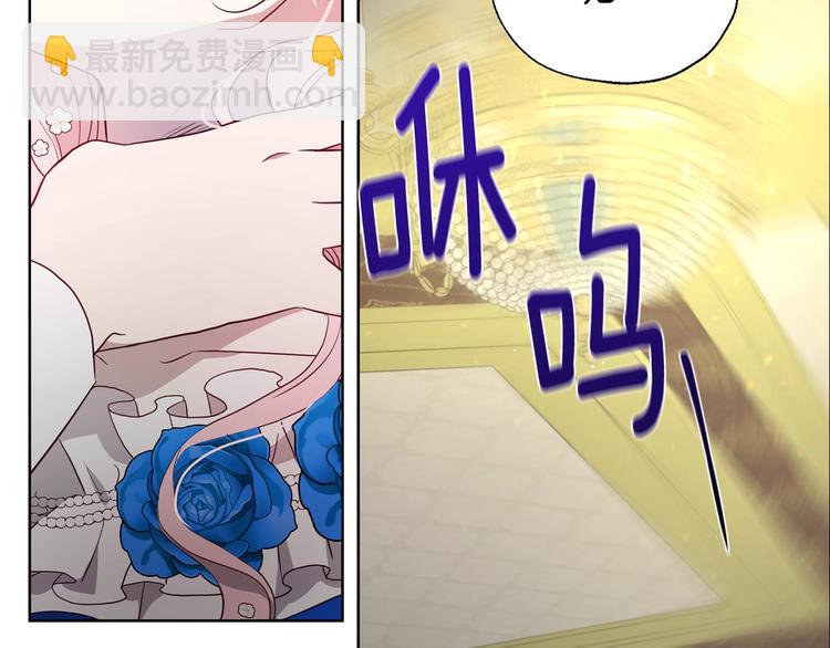 第66话 灵魂出窍125
