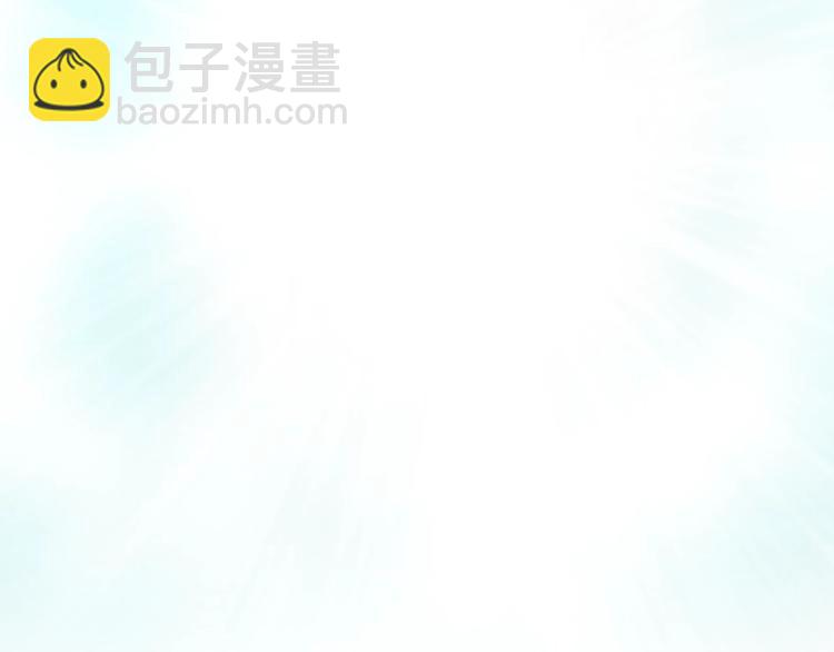 第66话 灵魂出窍128