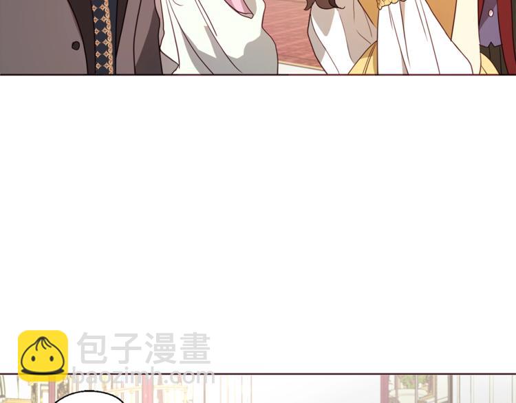 第66话 灵魂出窍13
