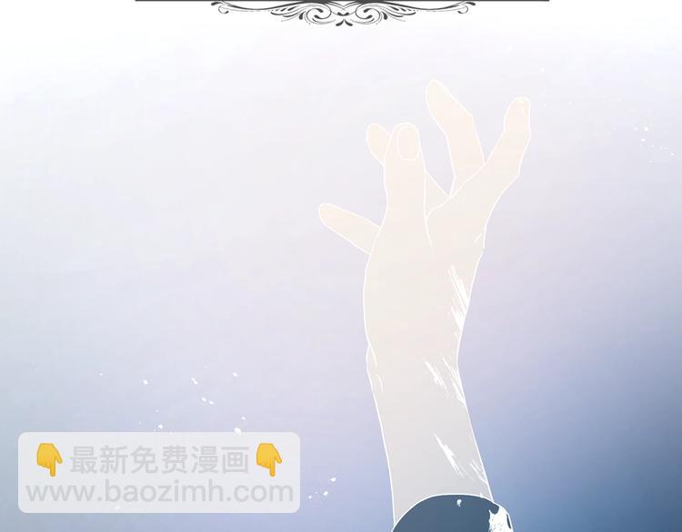 第66话 灵魂出窍130