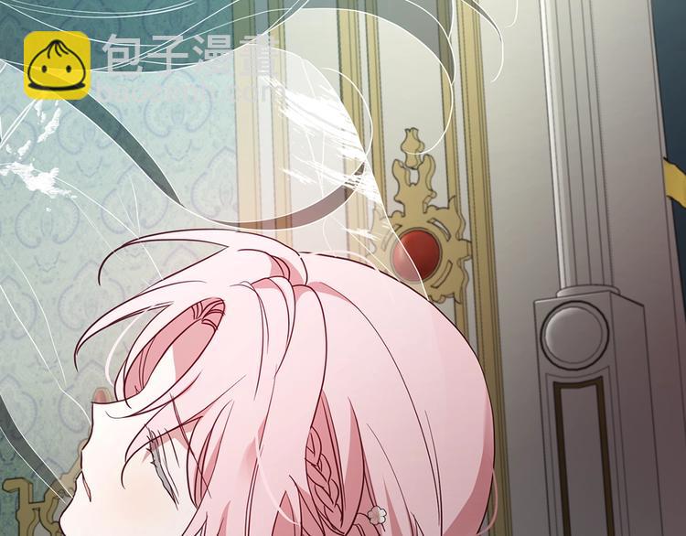 第66话 灵魂出窍133