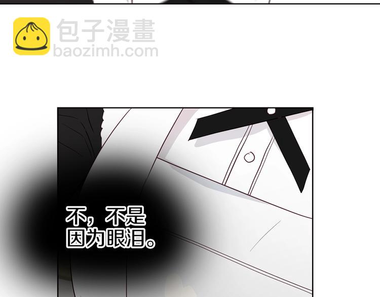 第66话 灵魂出窍142