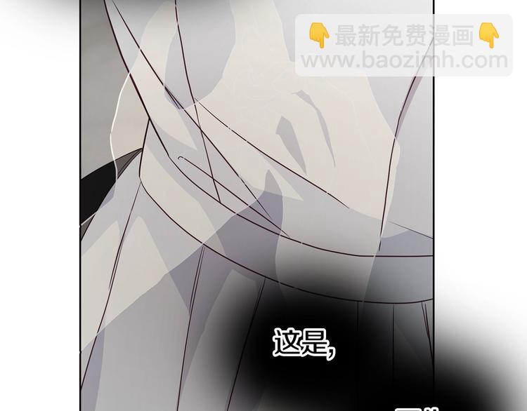 第66话 灵魂出窍143