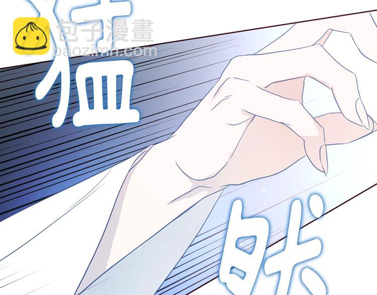 第66话 灵魂出窍150