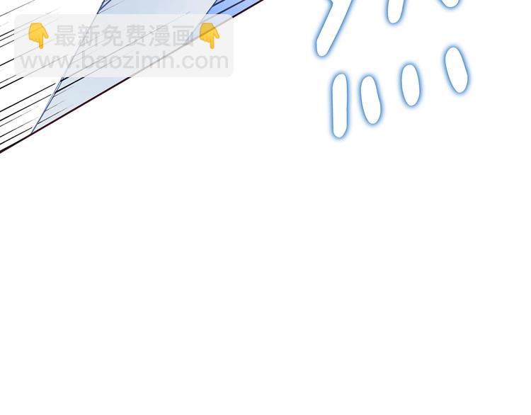 第66话 灵魂出窍151