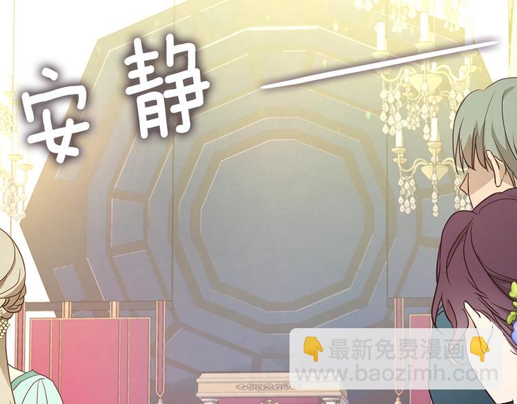 第66话 灵魂出窍16