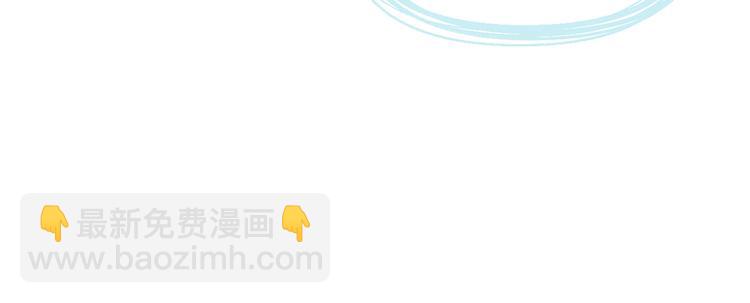 第66话 灵魂出窍170