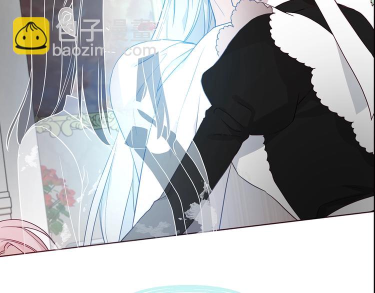 第66话 灵魂出窍172