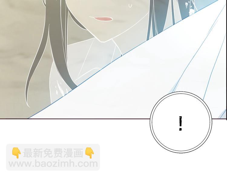 第66话 灵魂出窍174
