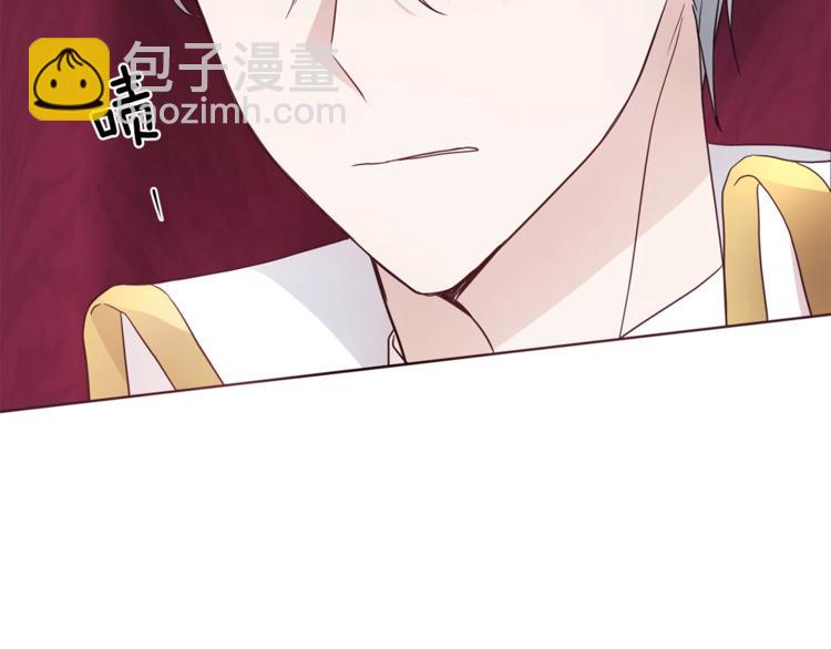 第66话 灵魂出窍20
