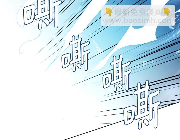 第66话 灵魂出窍22