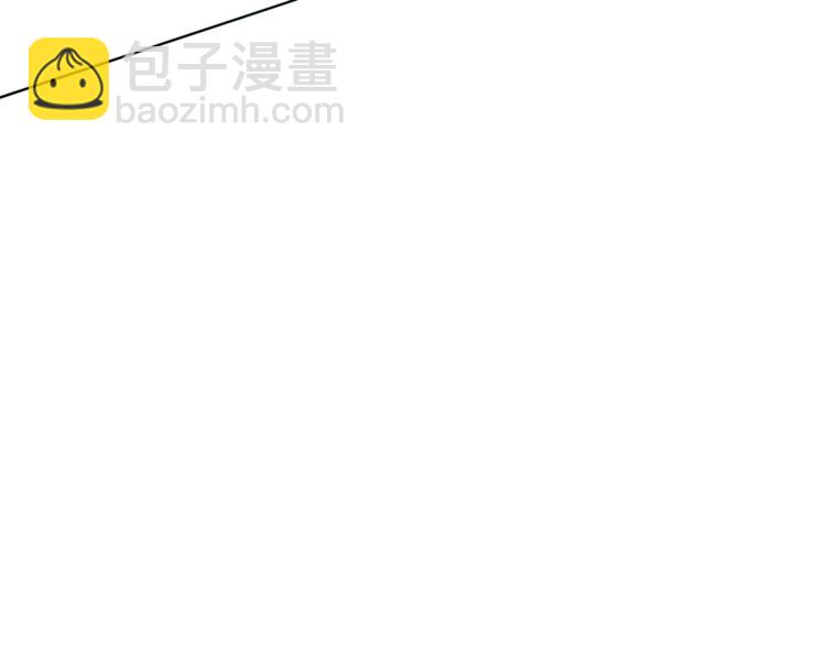 第66话 灵魂出窍23