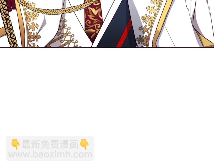 第66话 灵魂出窍26