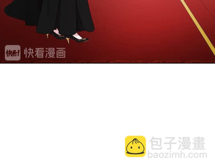 第66话 灵魂出窍29