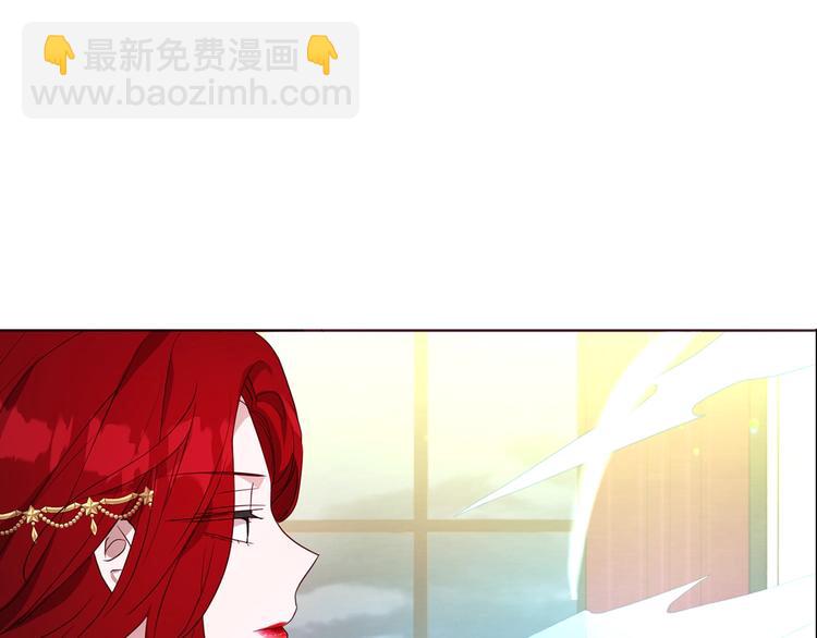 第66话 灵魂出窍30