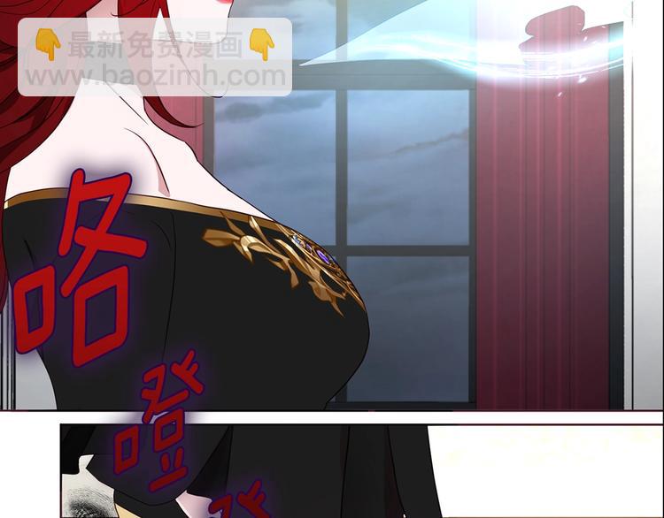 第66话 灵魂出窍31