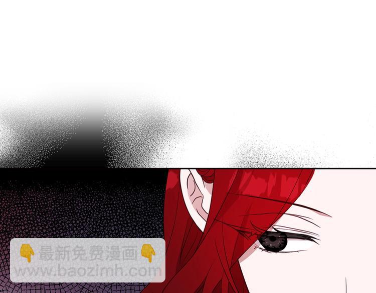 第66话 灵魂出窍35