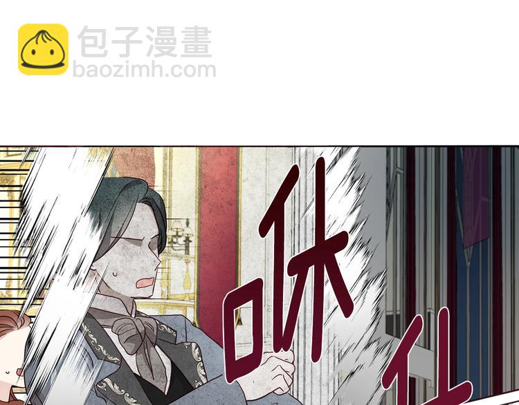 第66话 灵魂出窍42