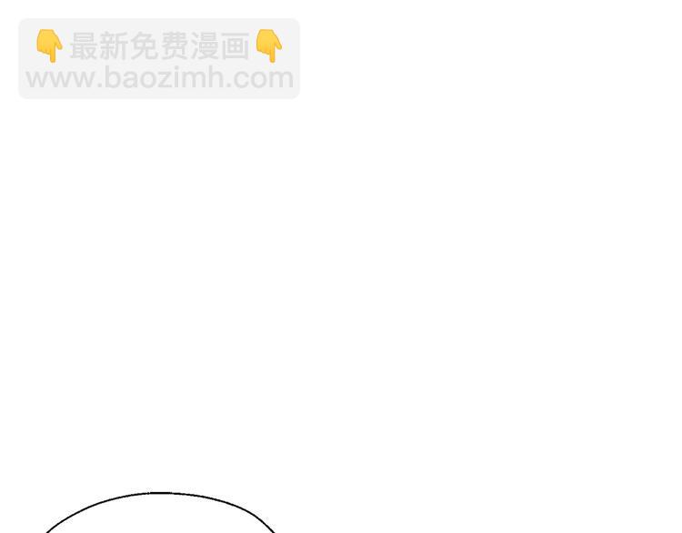 第66话 灵魂出窍58