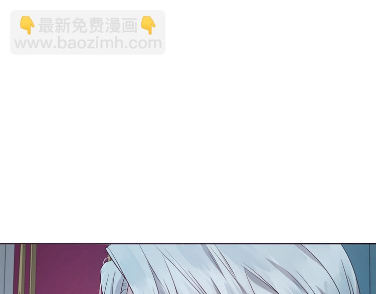 第66话 灵魂出窍63