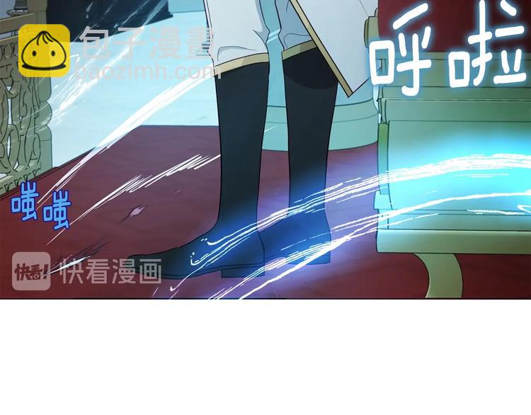 第66话 灵魂出窍67