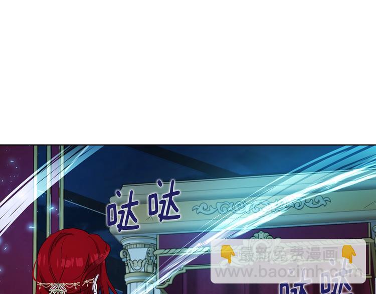 第66话 灵魂出窍68