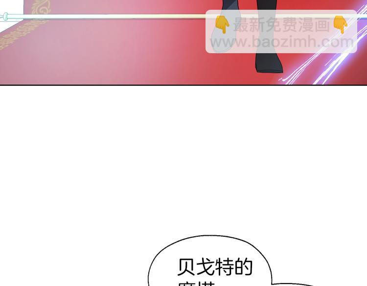 第66话 灵魂出窍73