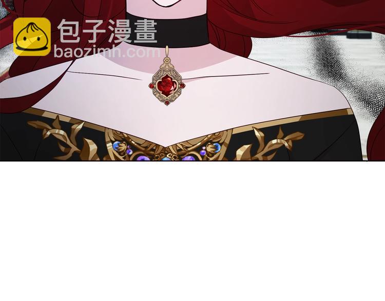 第66话 灵魂出窍75