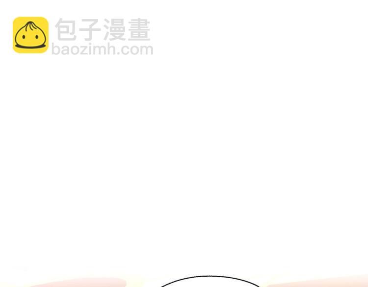 第66话 灵魂出窍8