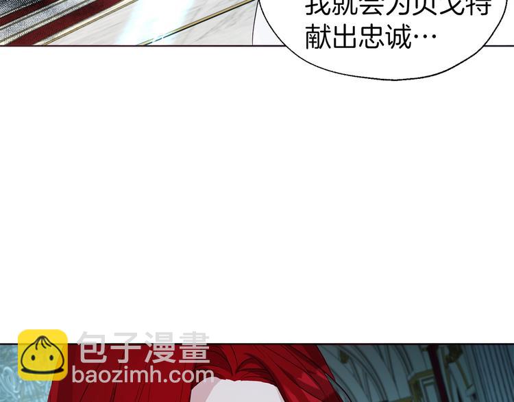 第66话 灵魂出窍81