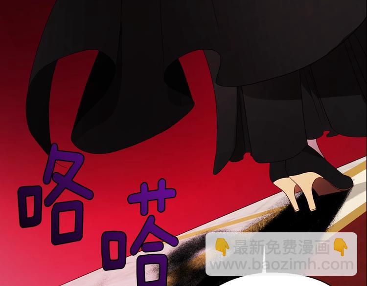 第66话 灵魂出窍85