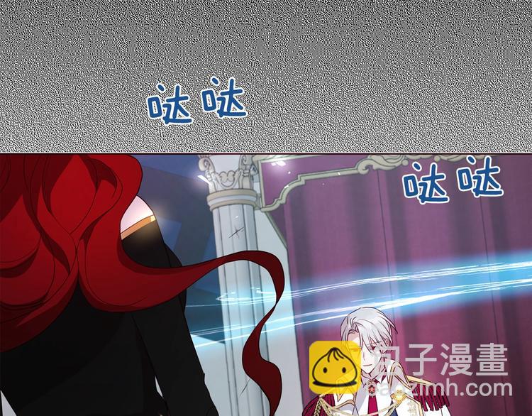 第66话 灵魂出窍92